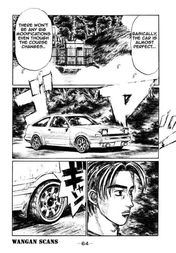 Initial D Chapter 493 4